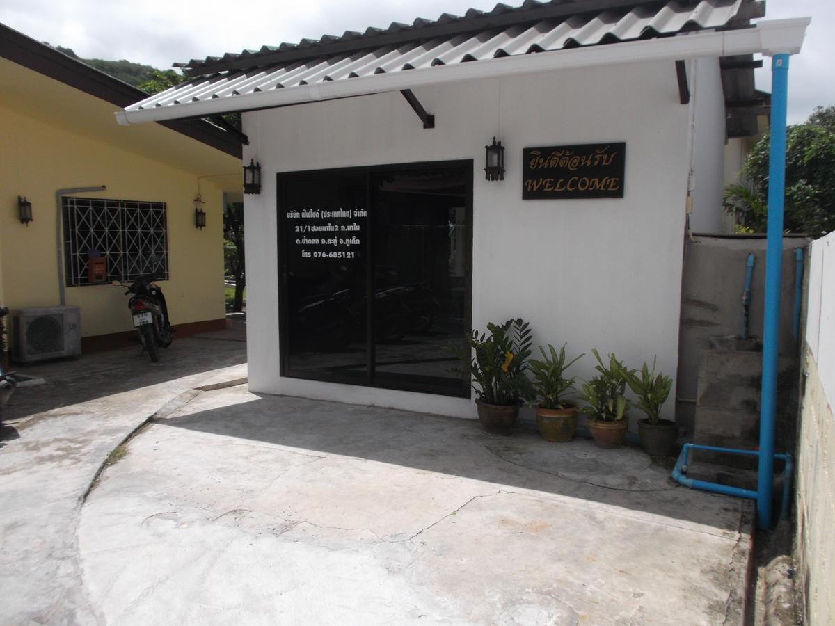 Mali Garden Resort Patong Экстерьер фото